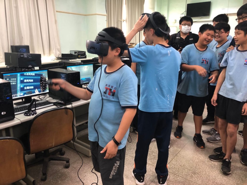 「Big x Reality - 2020 XR人才培育計畫-VOLLEGE必揚VR學院」
