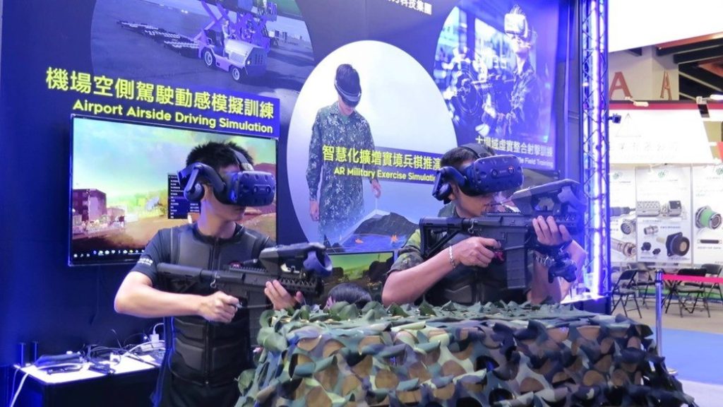 媒體報導: 善用人才優勢 建構台灣VR應用價值